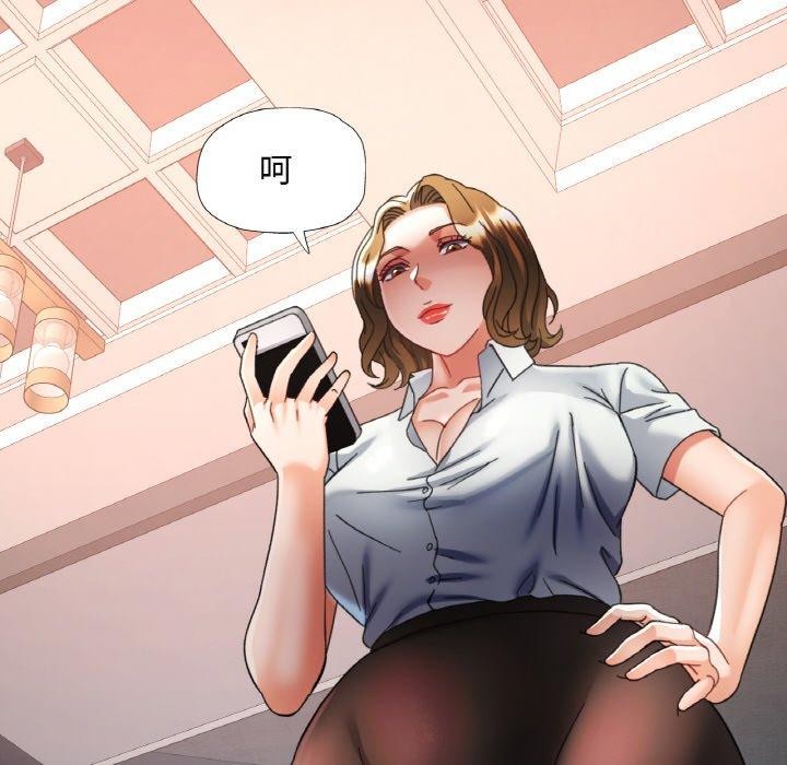 第22话 - 第104.jpg页
