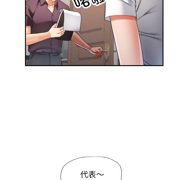 第22话 - 第107.jpg页