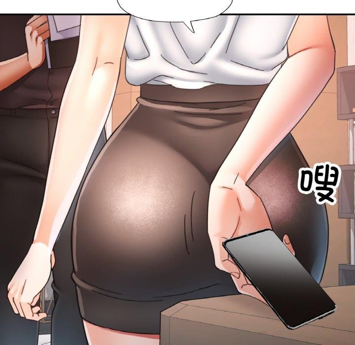 第22话 - 第108.jpg页