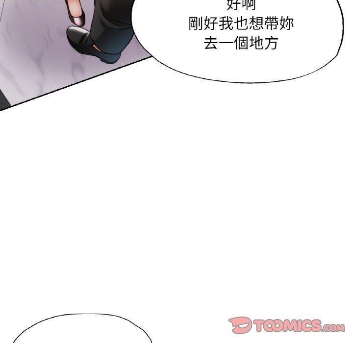 第22话 - 第111.jpg页