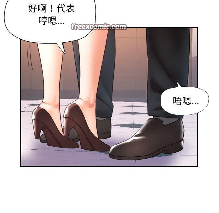 第22话 - 第112.jpg页