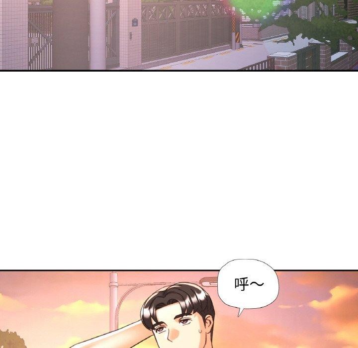 第22话 - 第114.jpg页