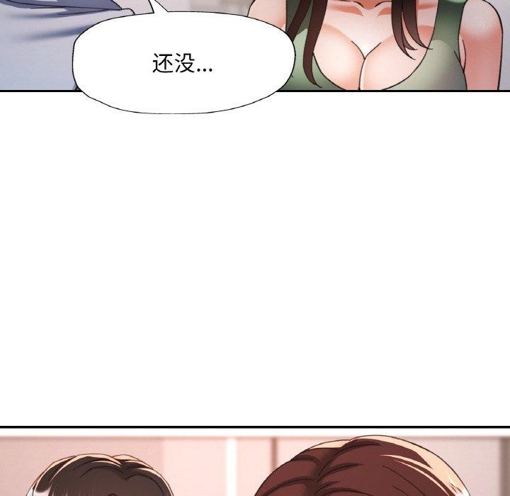第22话 - 第121.jpg页