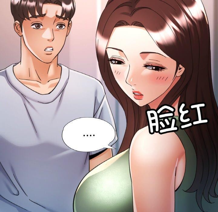 第22话 - 第122.jpg页
