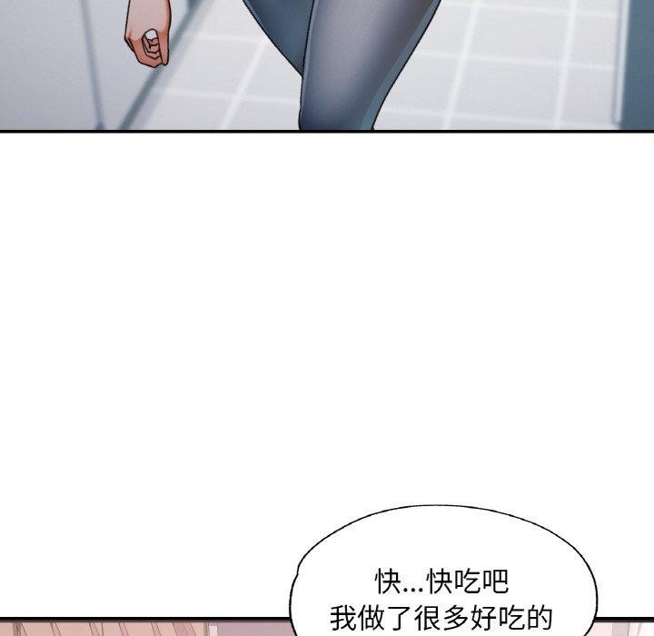 第22话 - 第125.jpg页