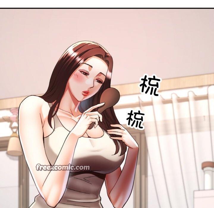 第22话 - 第144.jpg页