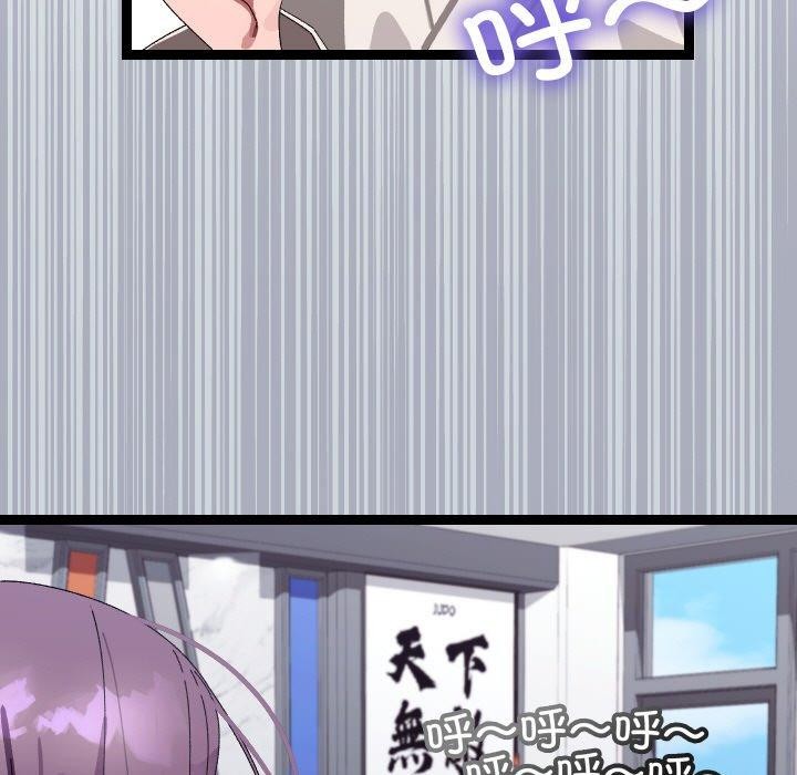 第10话 - 第58.jpg页
