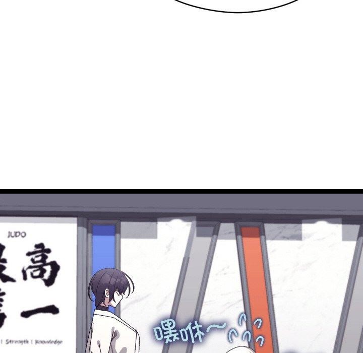 第10话 - 第66.jpg页