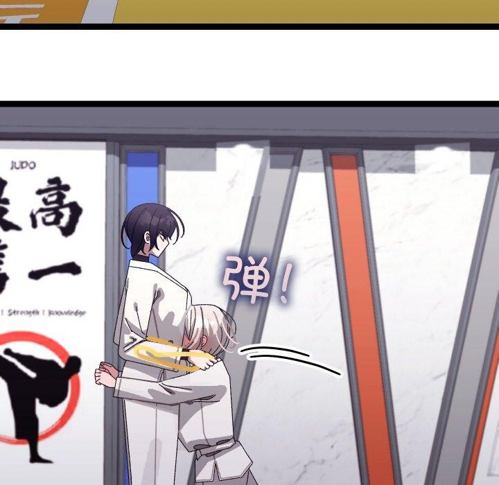 第10话 - 第69.jpg页