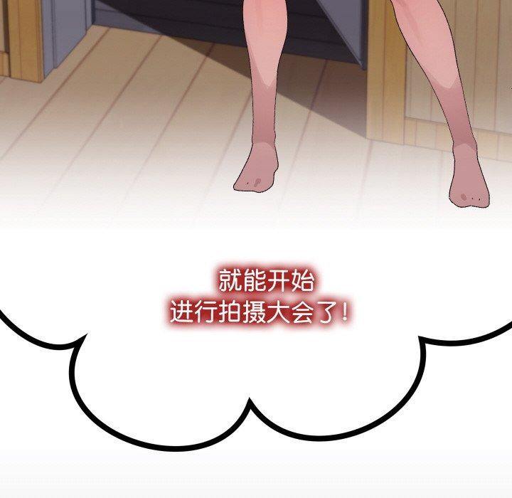 第10话 - 第107.jpg页