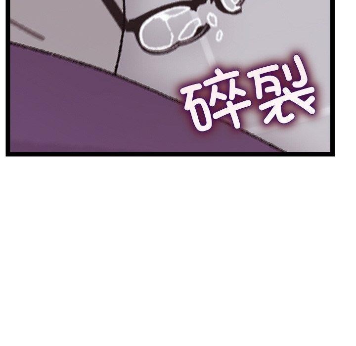 第10话 - 第140.jpg页