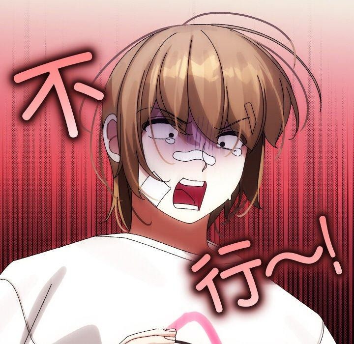 第10话 - 第142.jpg页