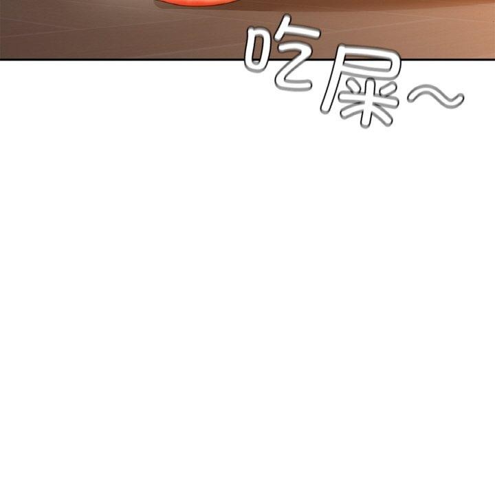 第55话 - 第5.jpg页