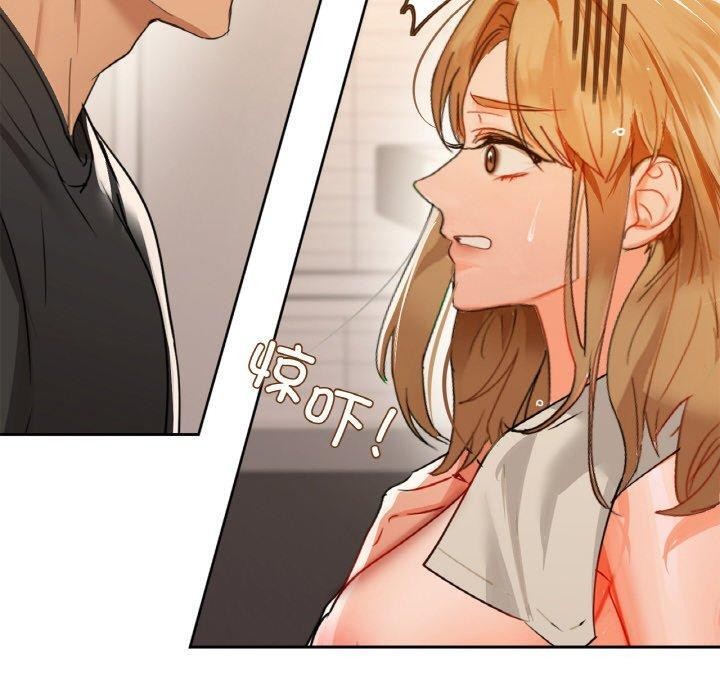 第55话 - 第10.jpg页