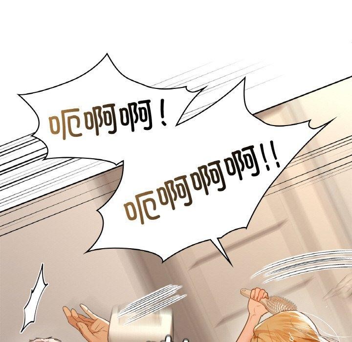 第55话 - 第19.jpg页