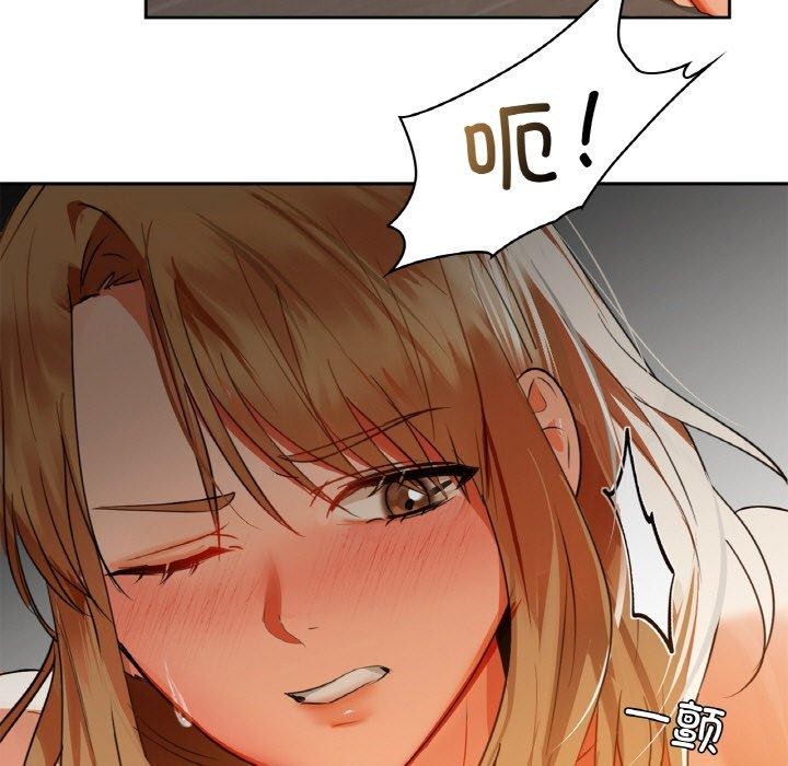 第55话 - 第23.jpg页