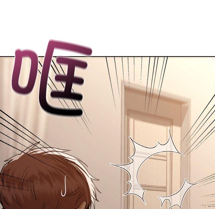 第55话 - 第29.jpg页
