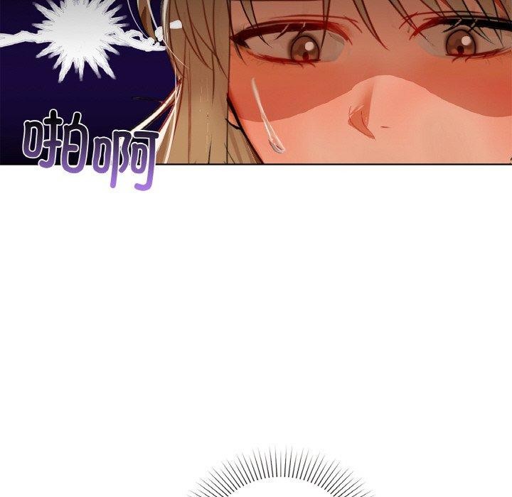 第55话 - 第53.jpg页