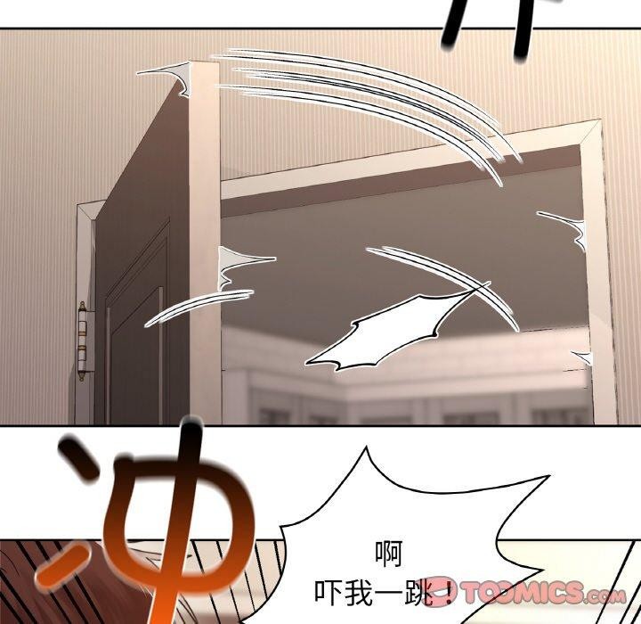 第55话 - 第66.jpg页