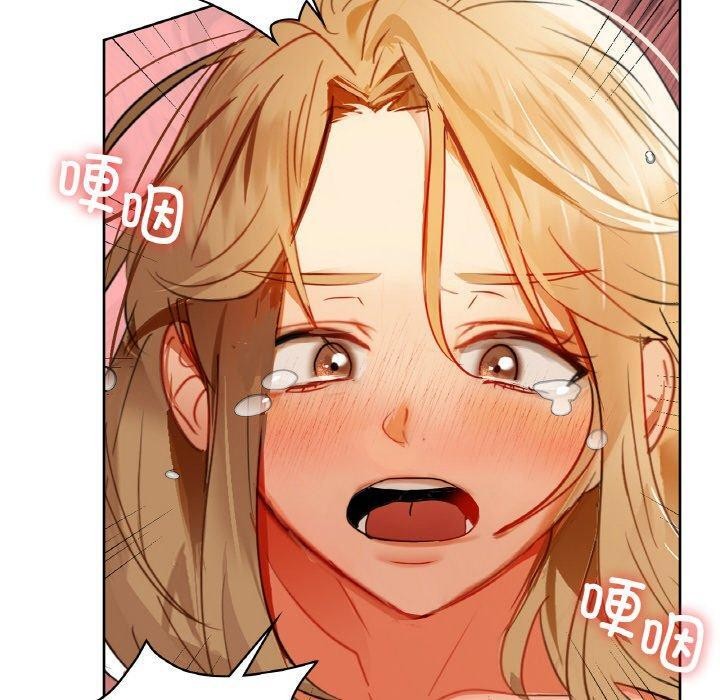 第55话 - 第70.jpg页