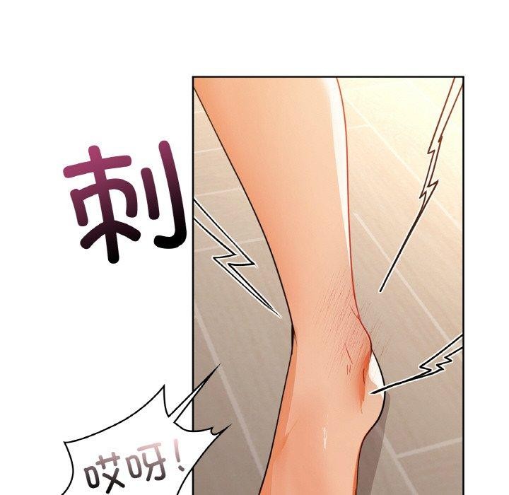 第55话 - 第76.jpg页
