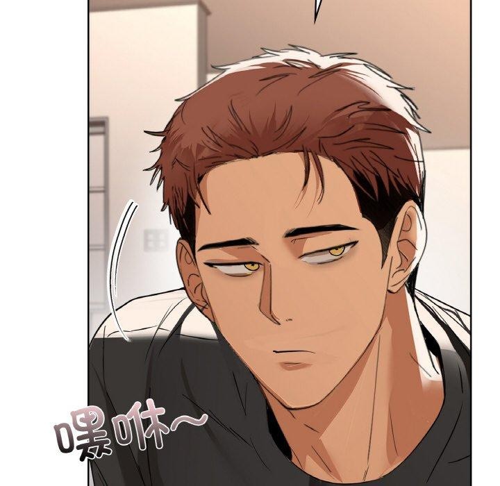 第55话 - 第82.jpg页