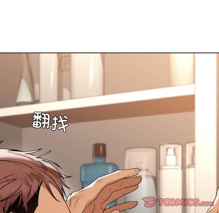 第55话 - 第84.jpg页