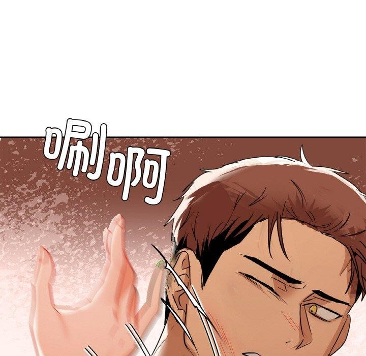 第55话 - 第92.jpg页