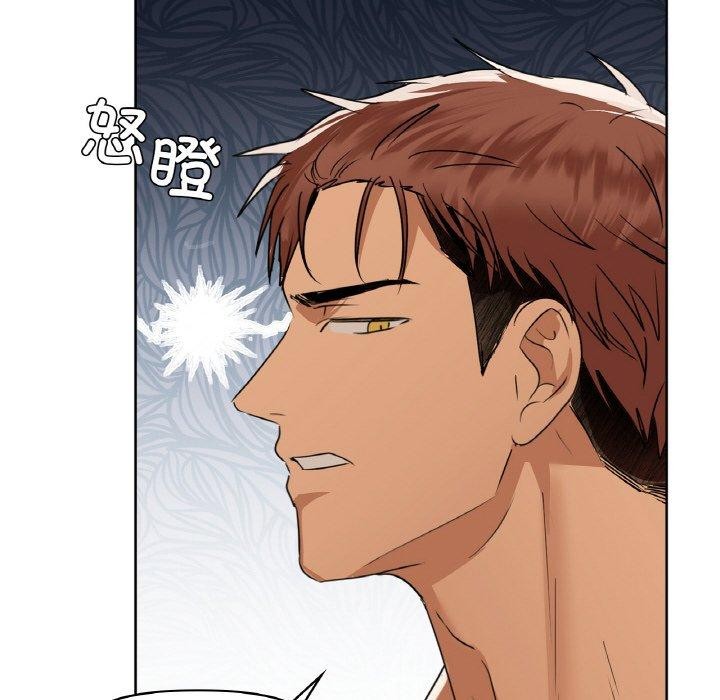 第55话 - 第103.jpg页
