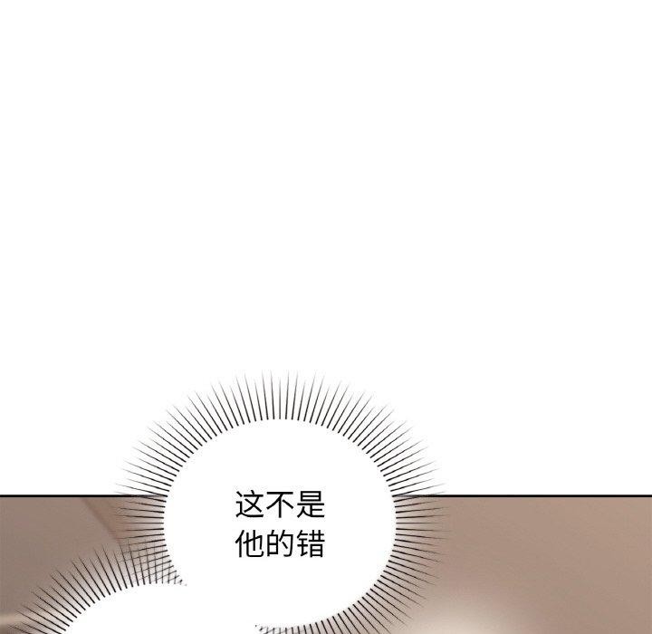 第55话 - 第113.jpg页