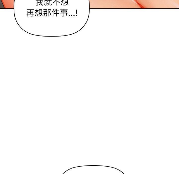 第55话 - 第118.jpg页