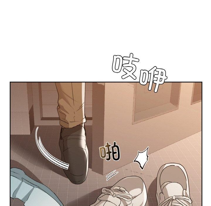 第55话 - 第132.jpg页