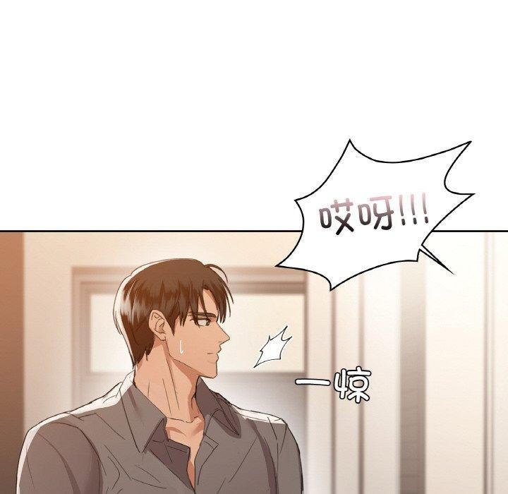 第55话 - 第136.jpg页