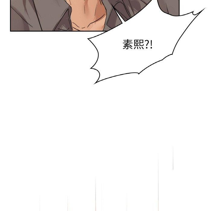 第55话 - 第139.jpg页