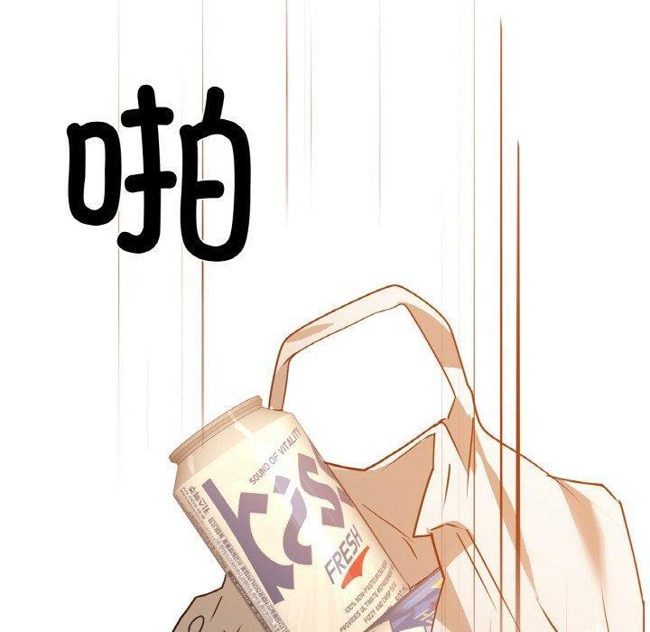 第55话 - 第140.jpg页