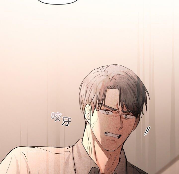 第55话 - 第148.jpg页