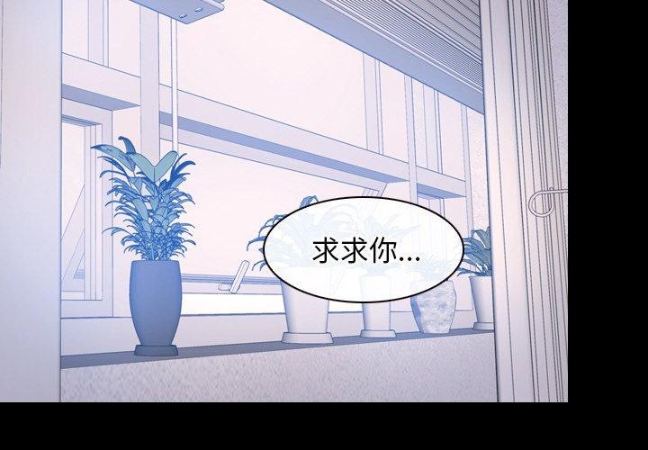 第46话 - 第2.jpg页