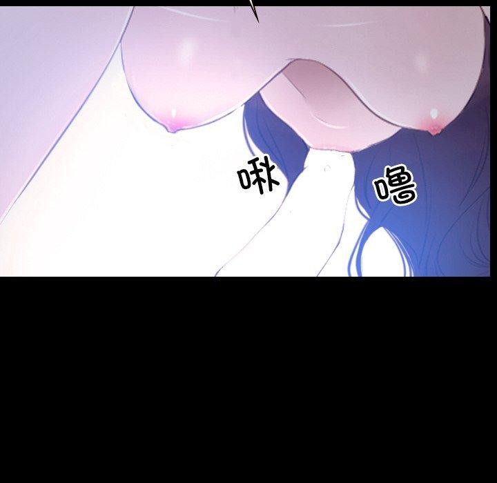 第46话 - 第14.jpg页