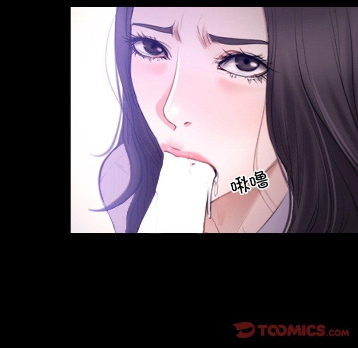 第46话 - 第21.jpg页