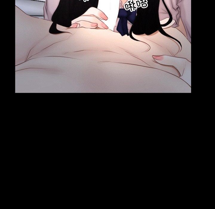 第46话 - 第23.jpg页