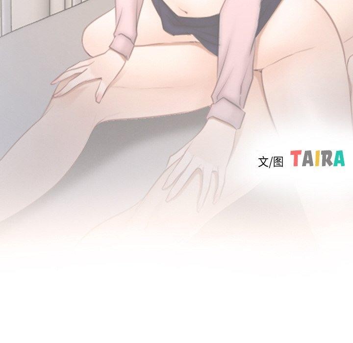 第46话 - 第28.jpg页