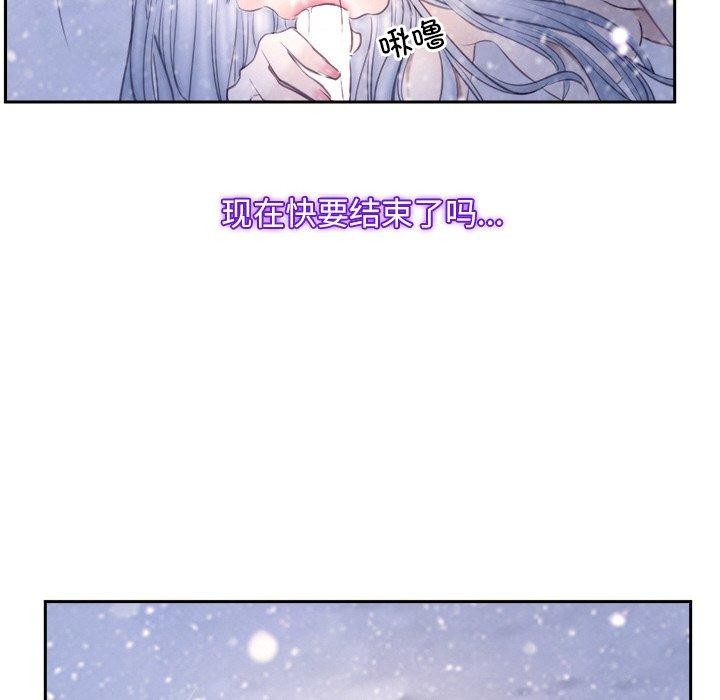 第46话 - 第41.jpg页