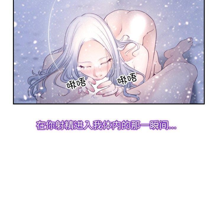 第46话 - 第42.jpg页