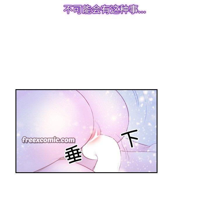 第46话 - 第48.jpg页