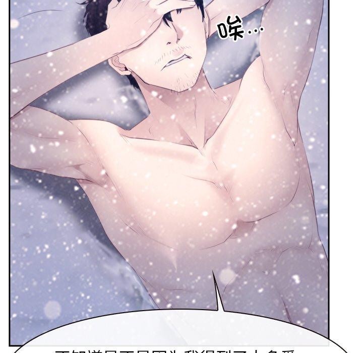 第46话 - 第55.jpg页