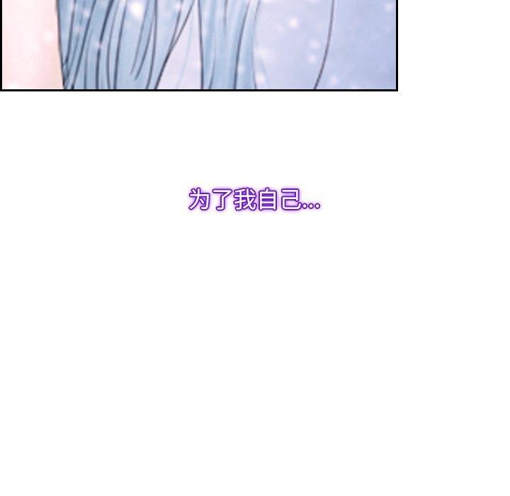 第46话 - 第62.jpg页