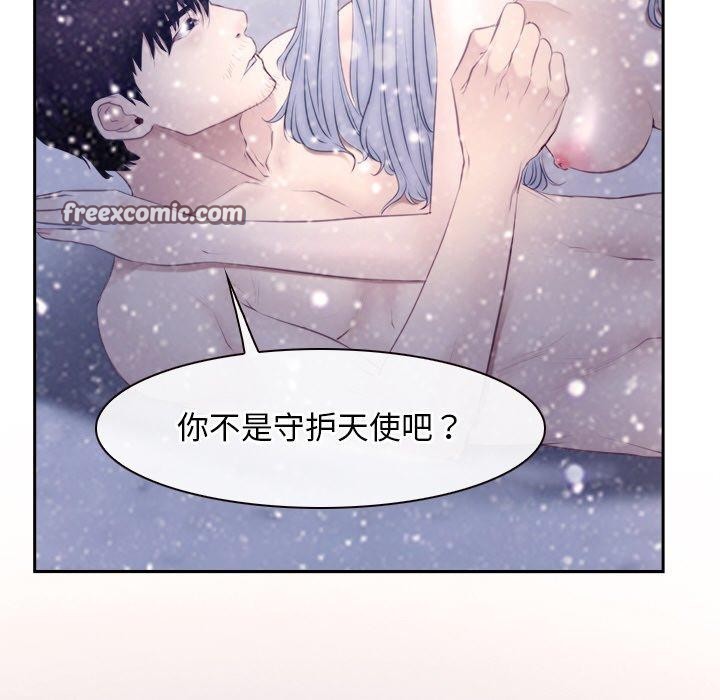 第46话 - 第64.jpg页