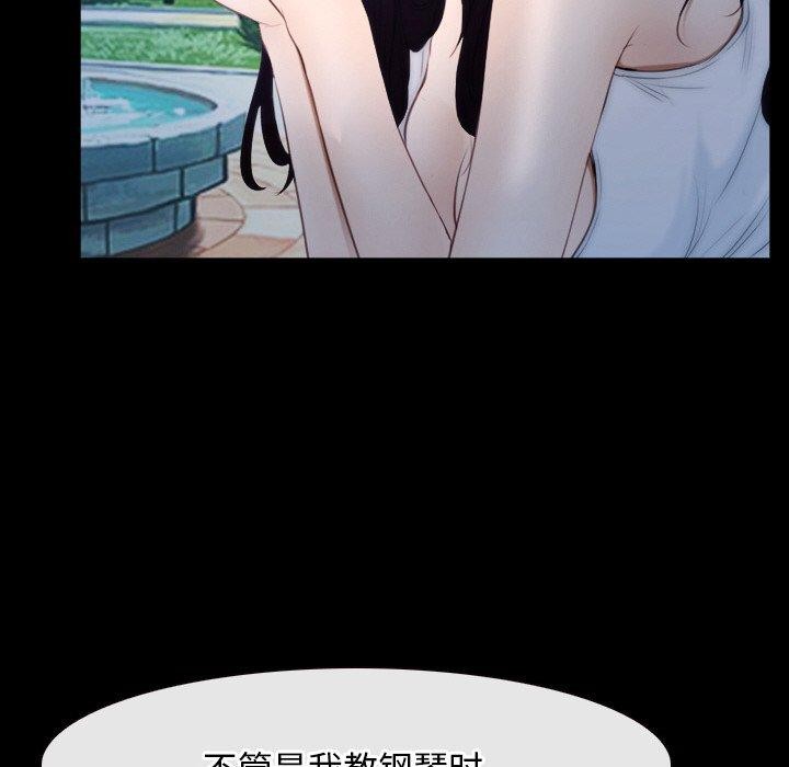 第46话 - 第72.jpg页