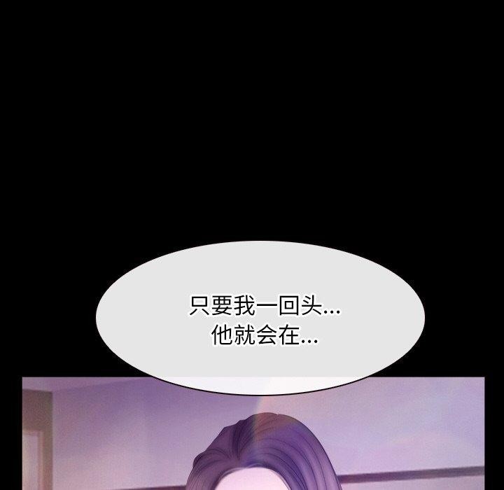第46话 - 第74.jpg页