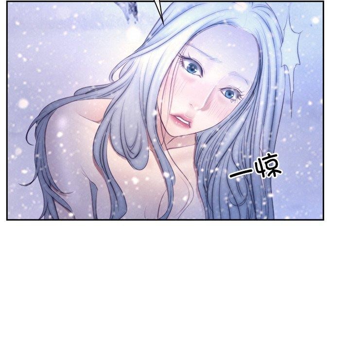 第46话 - 第106.jpg页